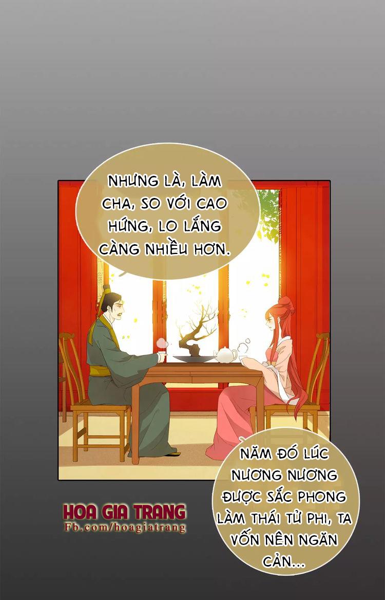 Ác Nữ Hoàng Hậu Chapter 9 - Trang 2