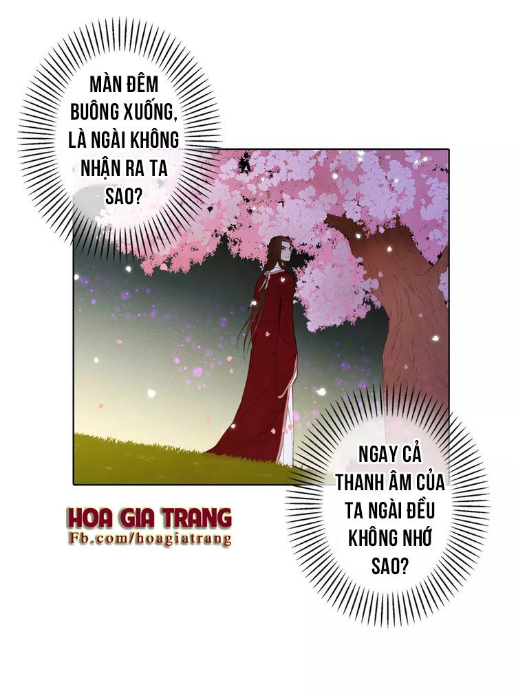 Ác Nữ Hoàng Hậu Chapter 9 - Trang 2