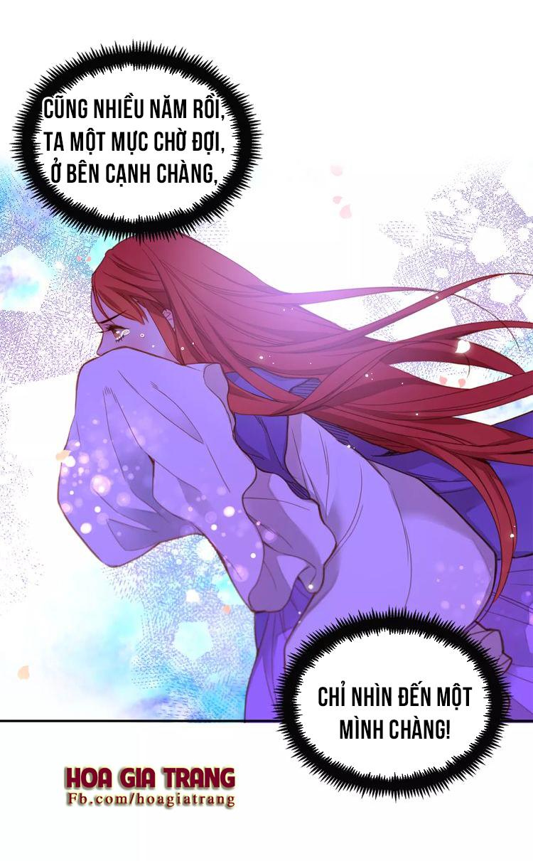 Ác Nữ Hoàng Hậu Chapter 9 - Trang 2