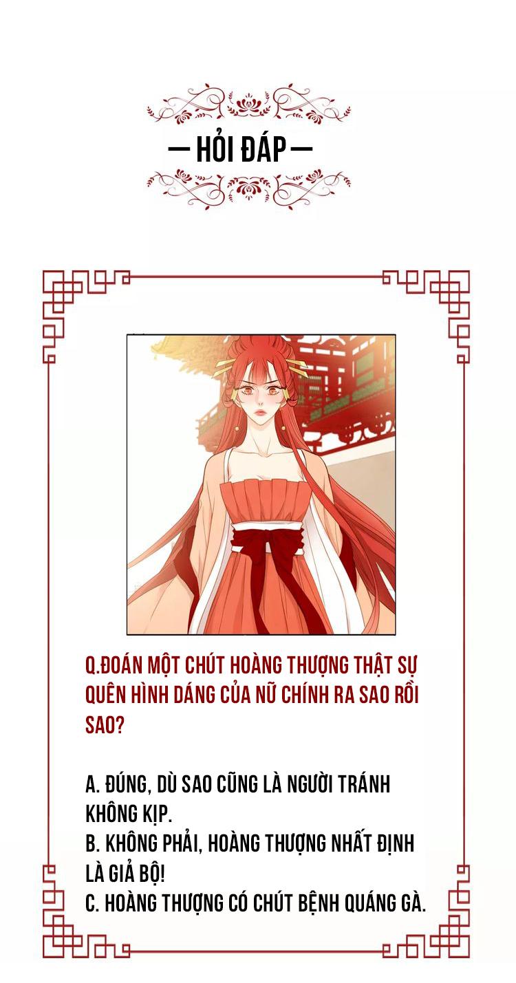 Ác Nữ Hoàng Hậu Chapter 9 - Trang 2