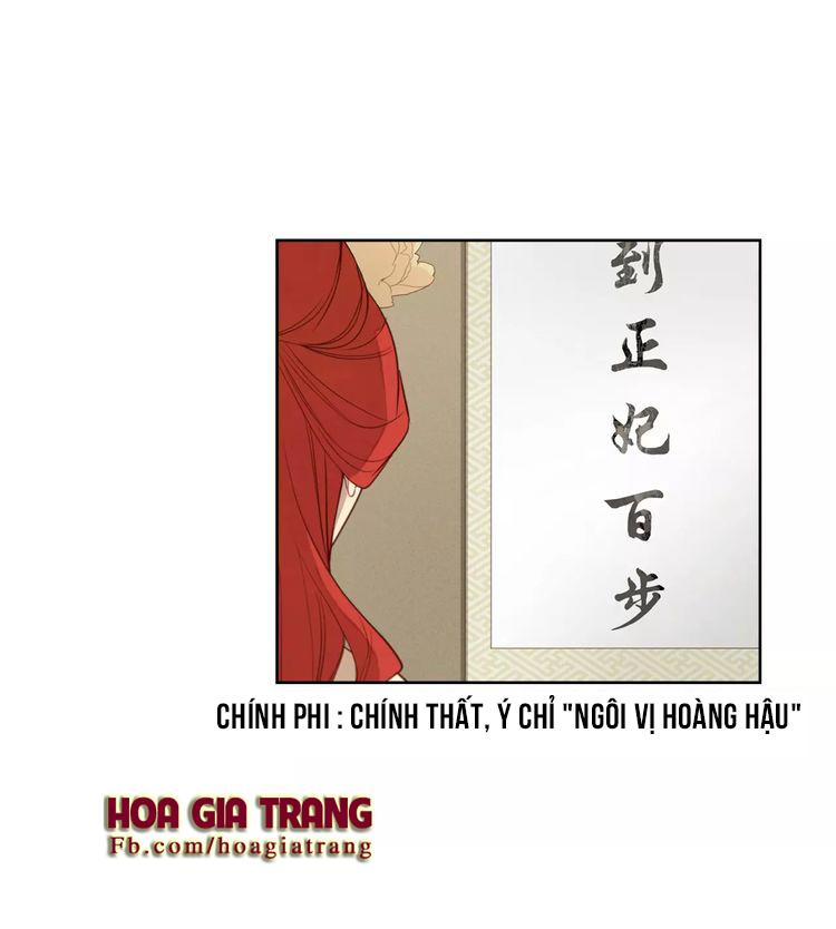 Ác Nữ Hoàng Hậu Chapter 8 - Trang 2