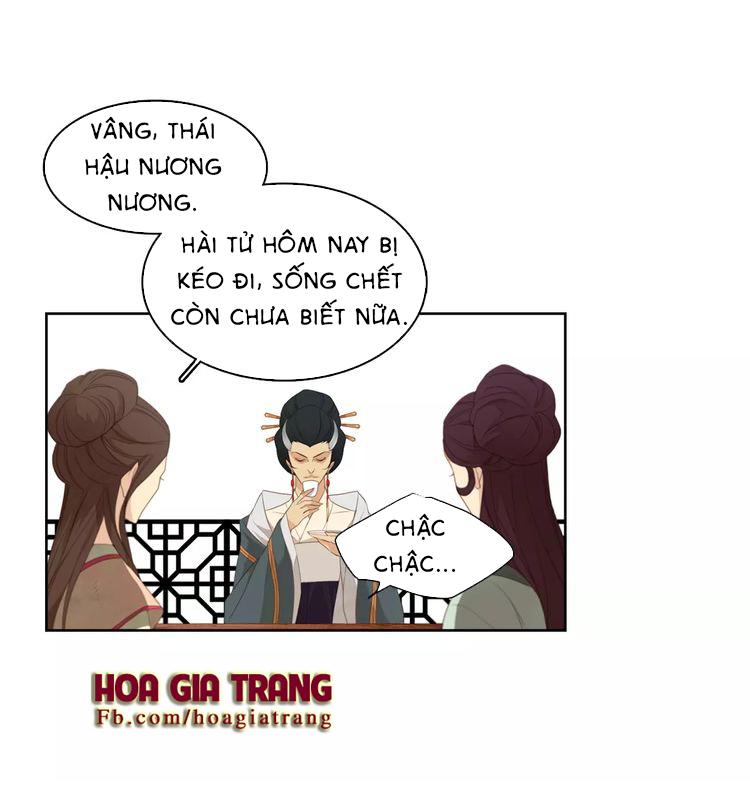 Ác Nữ Hoàng Hậu Chapter 8 - Trang 2