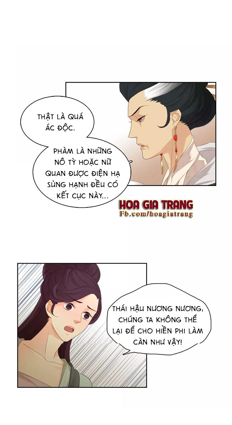 Ác Nữ Hoàng Hậu Chapter 8 - Trang 2