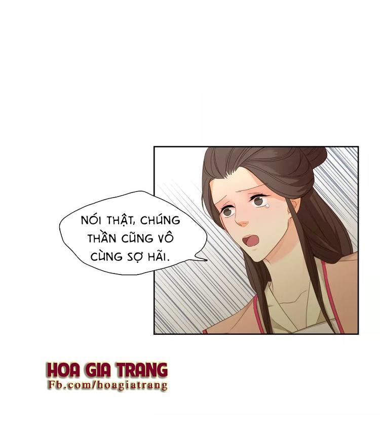 Ác Nữ Hoàng Hậu Chapter 8 - Trang 2