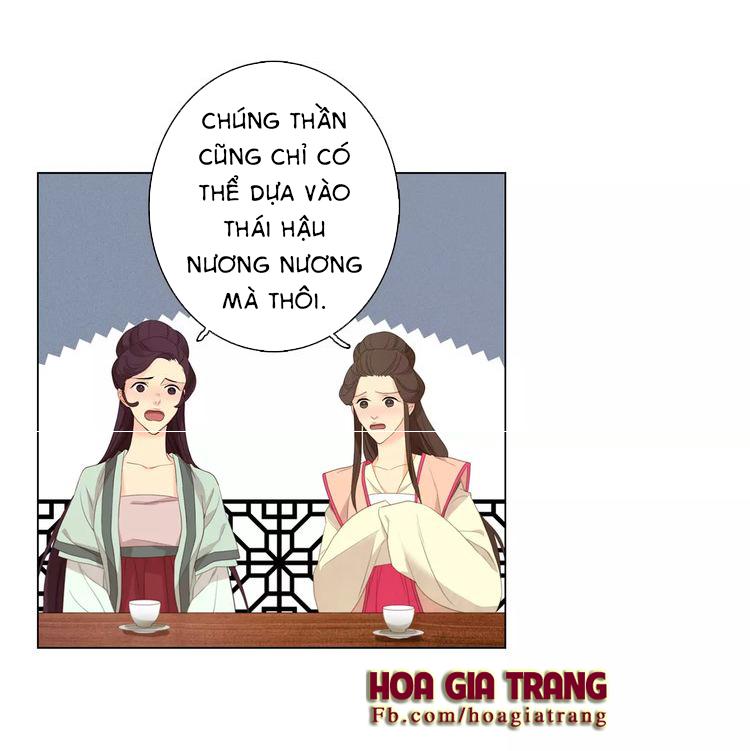 Ác Nữ Hoàng Hậu Chapter 8 - Trang 2