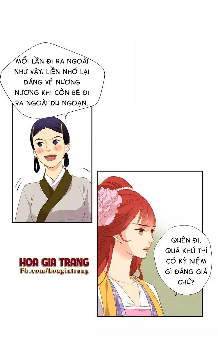 Ác Nữ Hoàng Hậu Chapter 8 - Trang 2