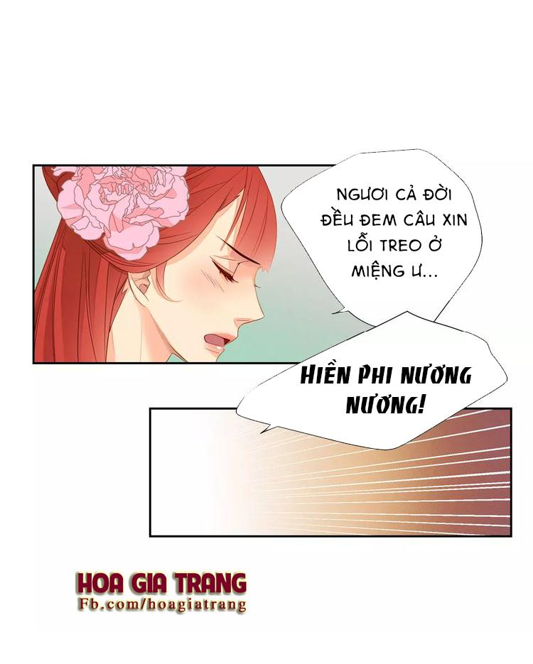 Ác Nữ Hoàng Hậu Chapter 8 - Trang 2