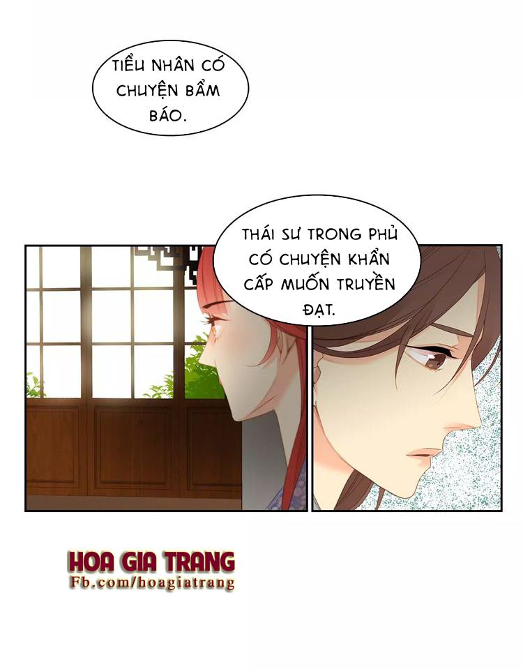 Ác Nữ Hoàng Hậu Chapter 8 - Trang 2