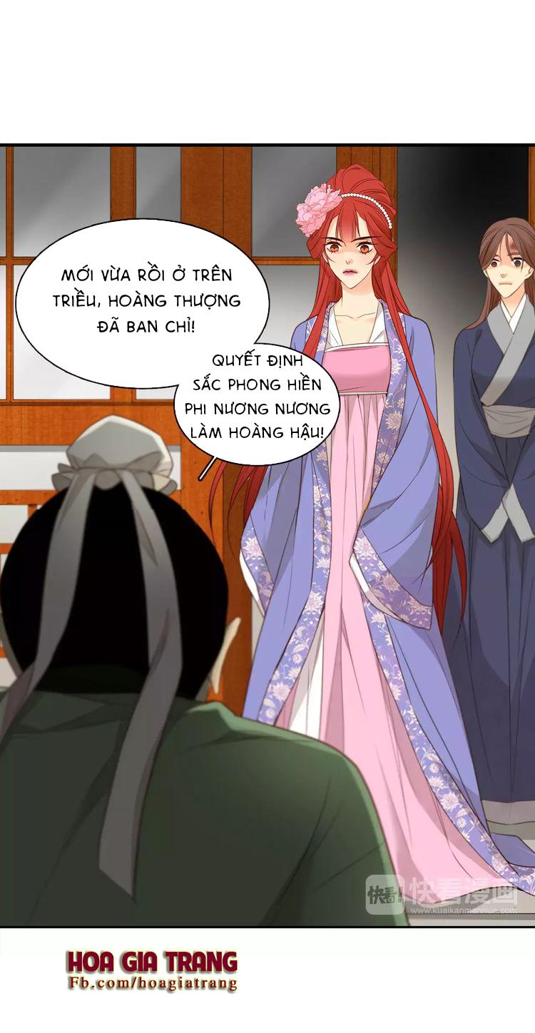 Ác Nữ Hoàng Hậu Chapter 8 - Trang 2