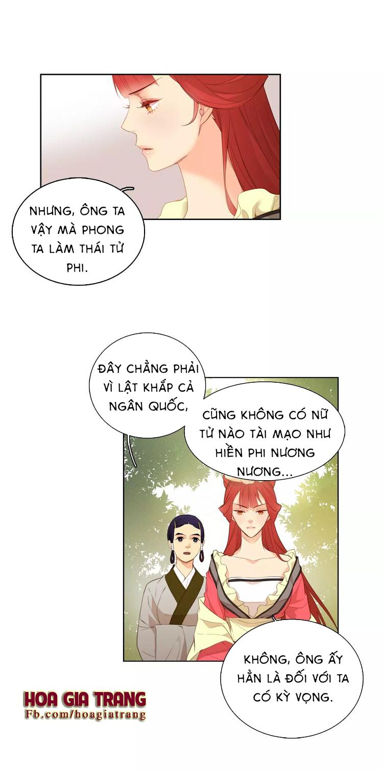 Ác Nữ Hoàng Hậu Chapter 8 - Trang 2