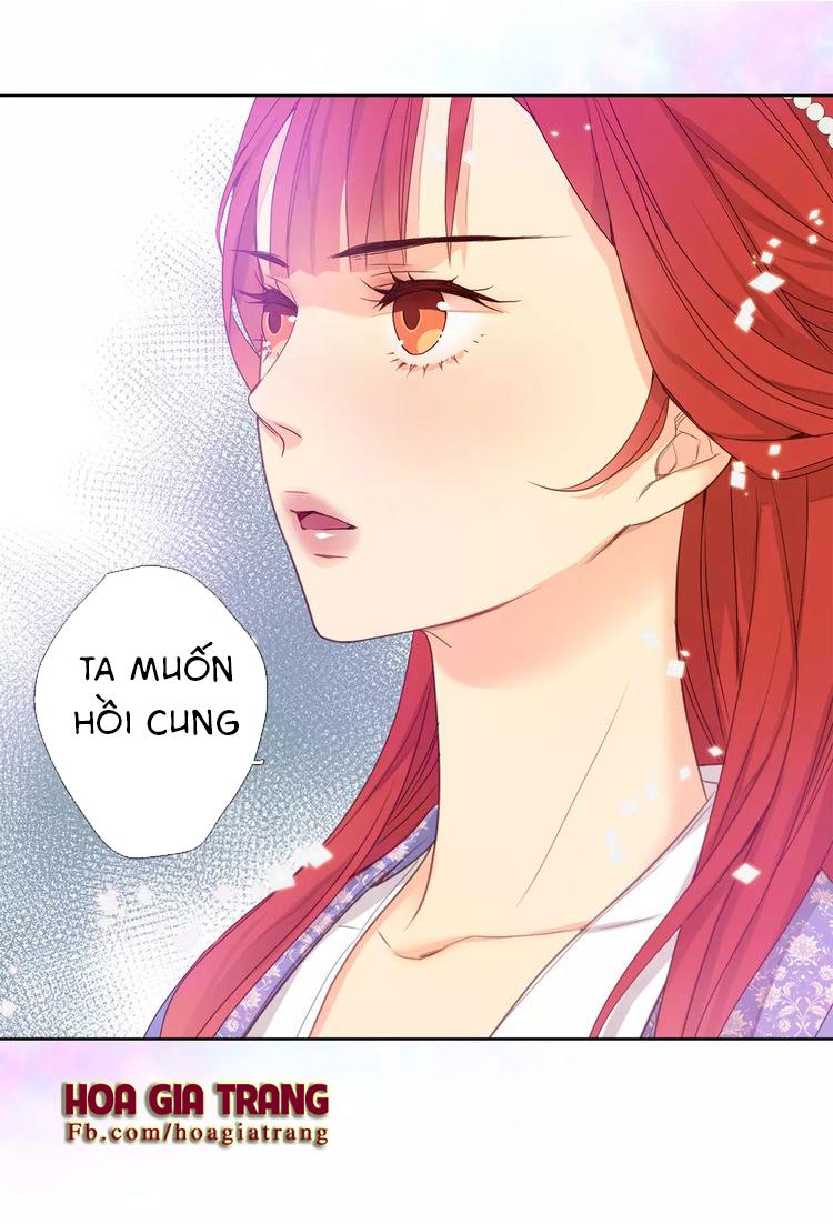 Ác Nữ Hoàng Hậu Chapter 8 - Trang 2