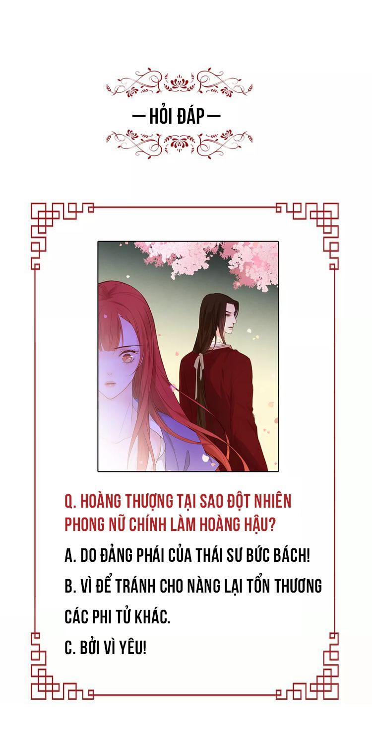 Ác Nữ Hoàng Hậu Chapter 8 - Trang 2