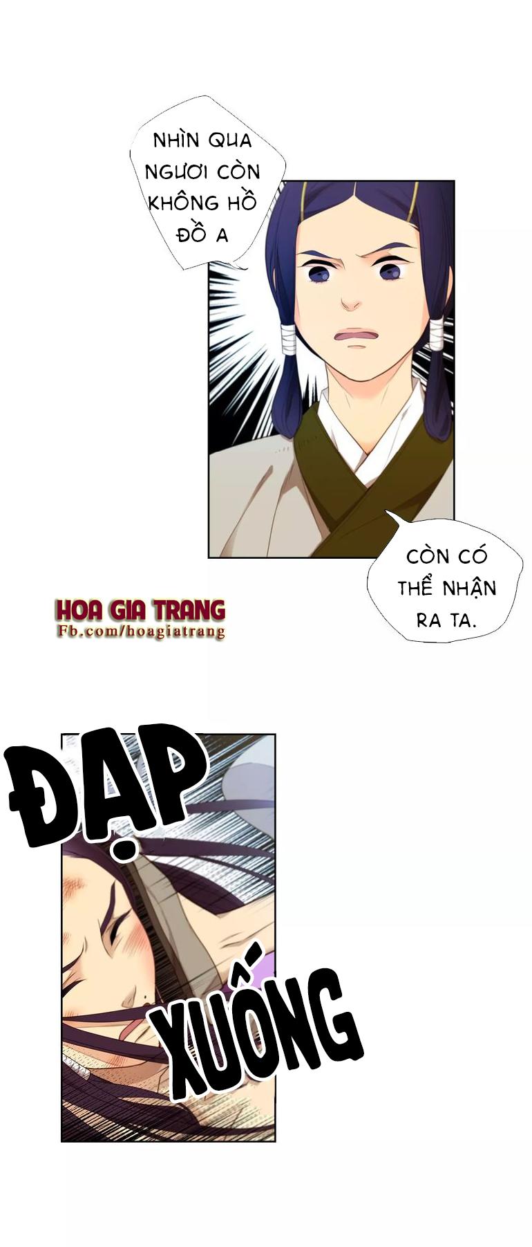 Ác Nữ Hoàng Hậu Chapter 7 - Trang 2