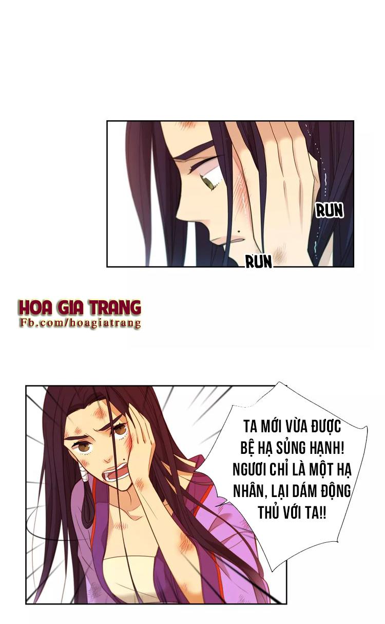 Ác Nữ Hoàng Hậu Chapter 7 - Trang 2