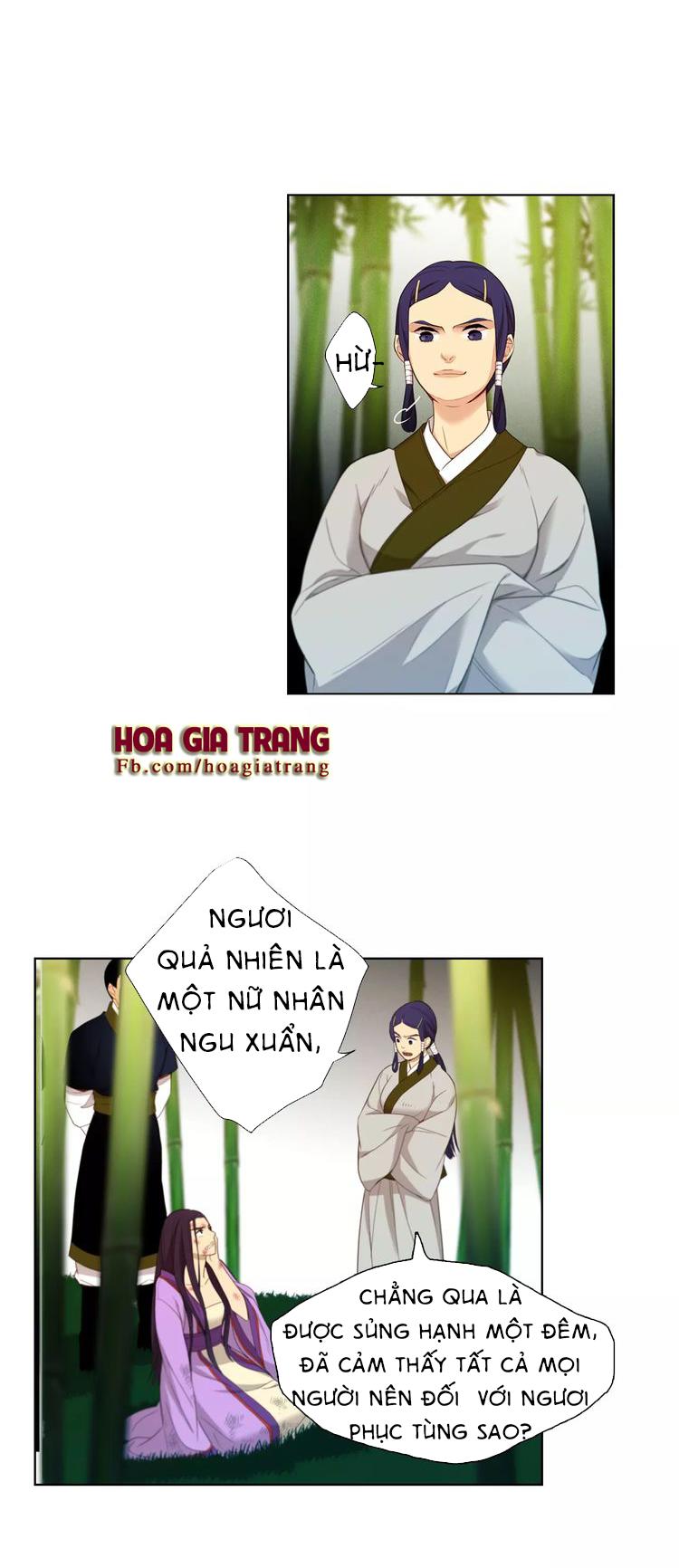 Ác Nữ Hoàng Hậu Chapter 7 - Trang 2