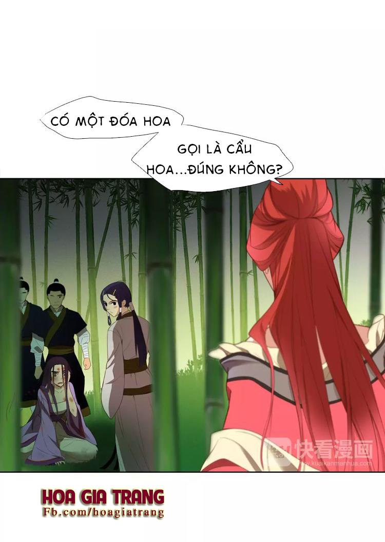 Ác Nữ Hoàng Hậu Chapter 7 - Trang 2