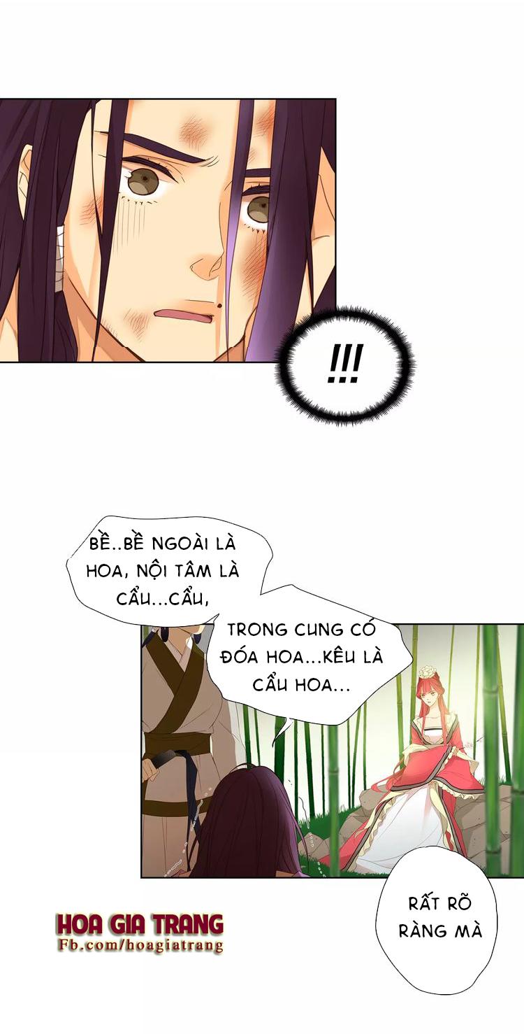 Ác Nữ Hoàng Hậu Chapter 7 - Trang 2