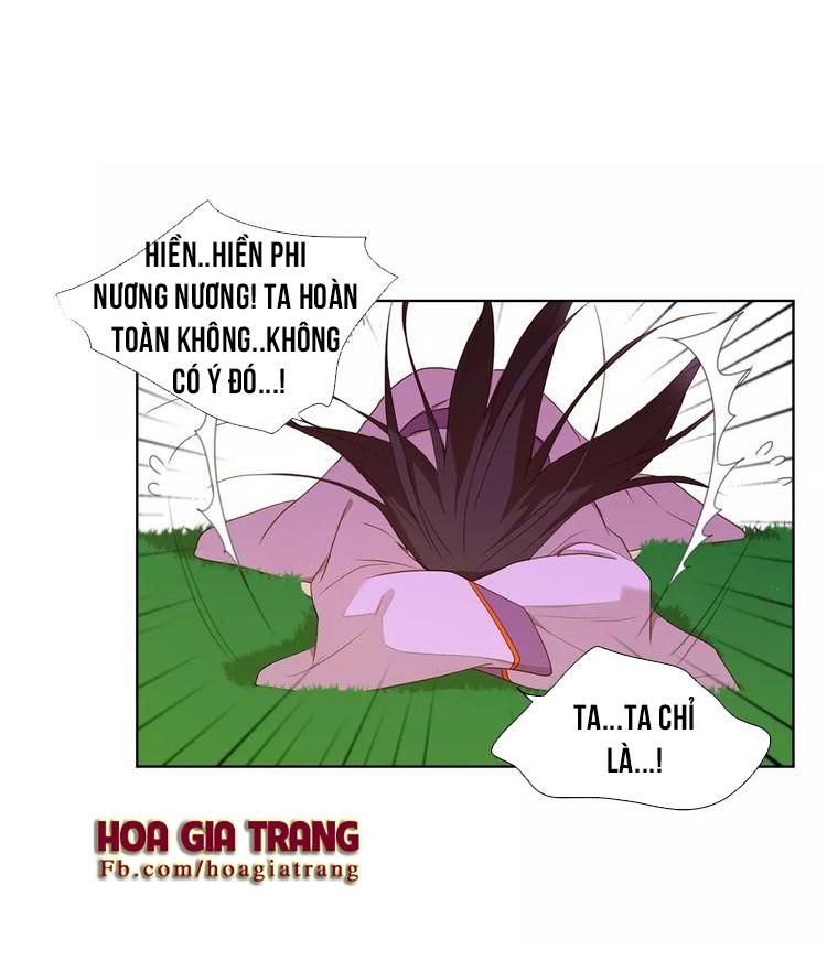 Ác Nữ Hoàng Hậu Chapter 7 - Trang 2