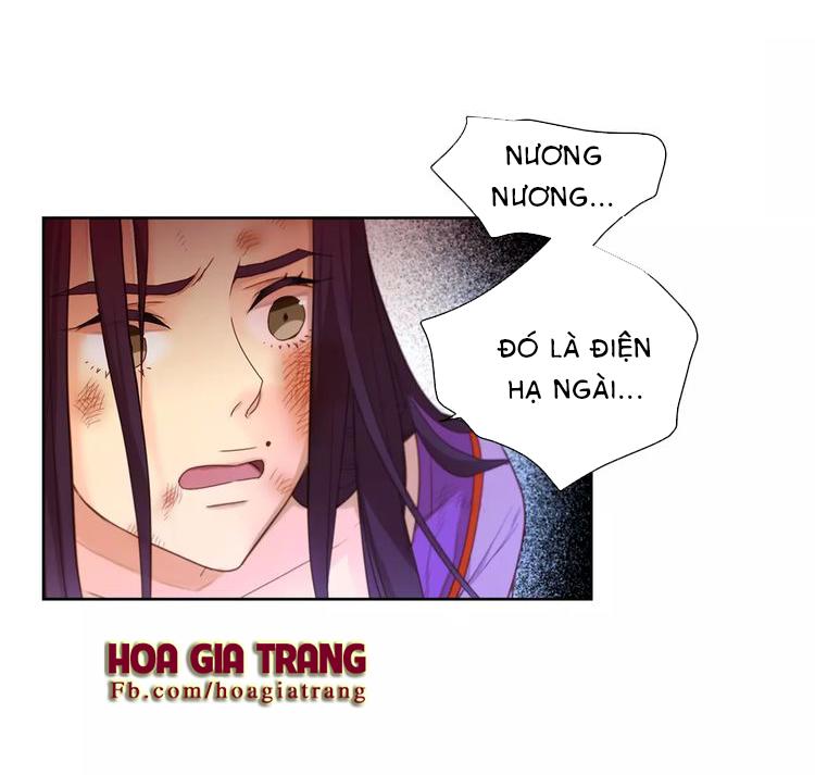 Ác Nữ Hoàng Hậu Chapter 7 - Trang 2