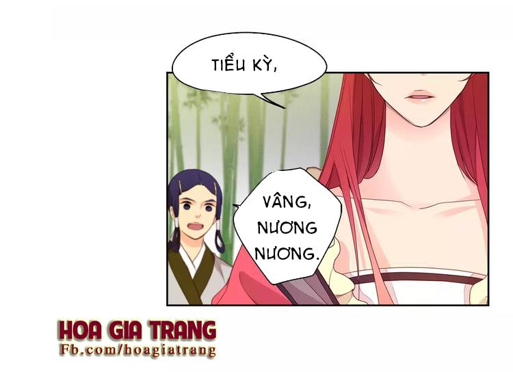 Ác Nữ Hoàng Hậu Chapter 7 - Trang 2