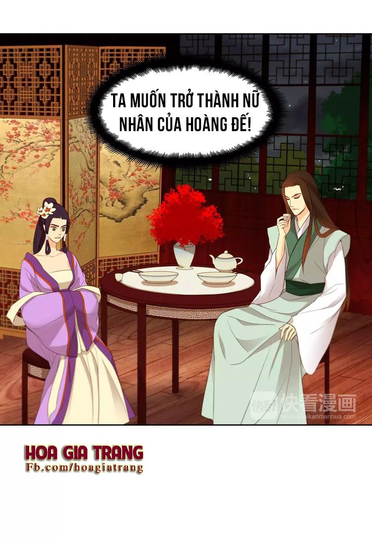 Ác Nữ Hoàng Hậu Chapter 7 - Trang 2