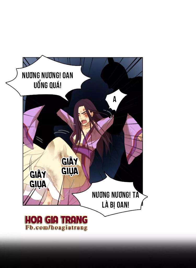 Ác Nữ Hoàng Hậu Chapter 7 - Trang 2