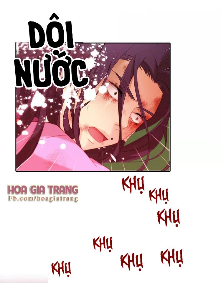 Ác Nữ Hoàng Hậu Chapter 7 - Trang 2