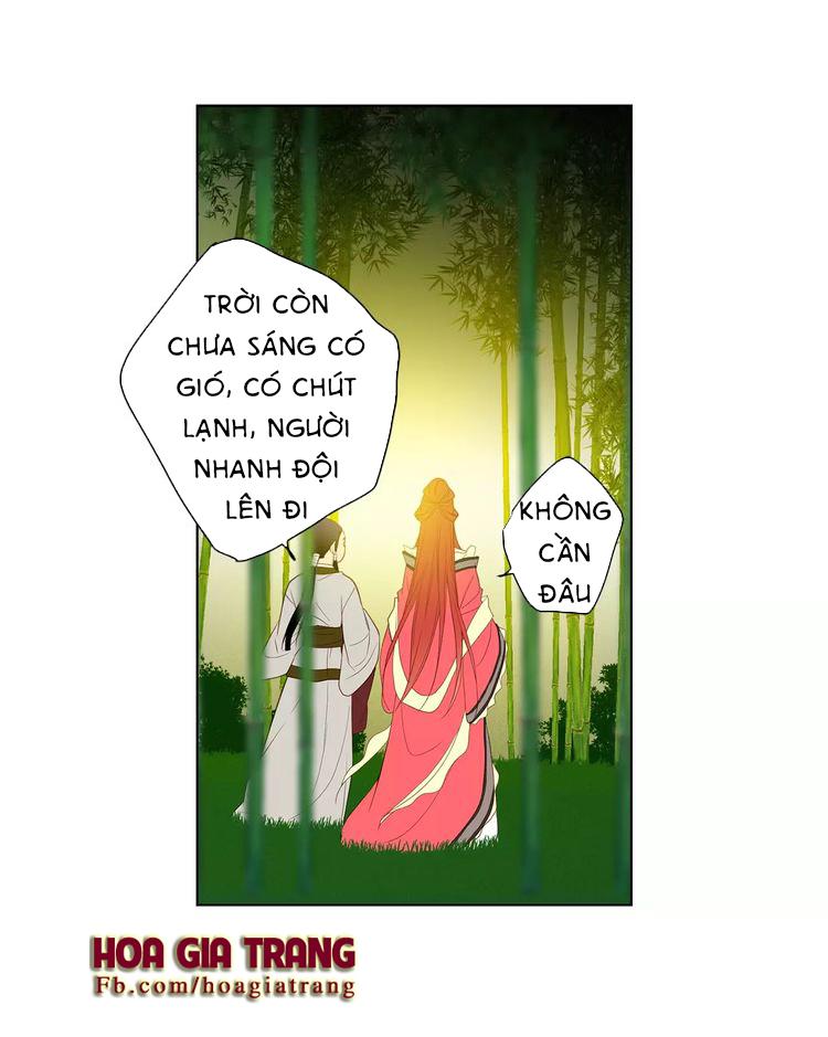 Ác Nữ Hoàng Hậu Chapter 7 - Trang 2