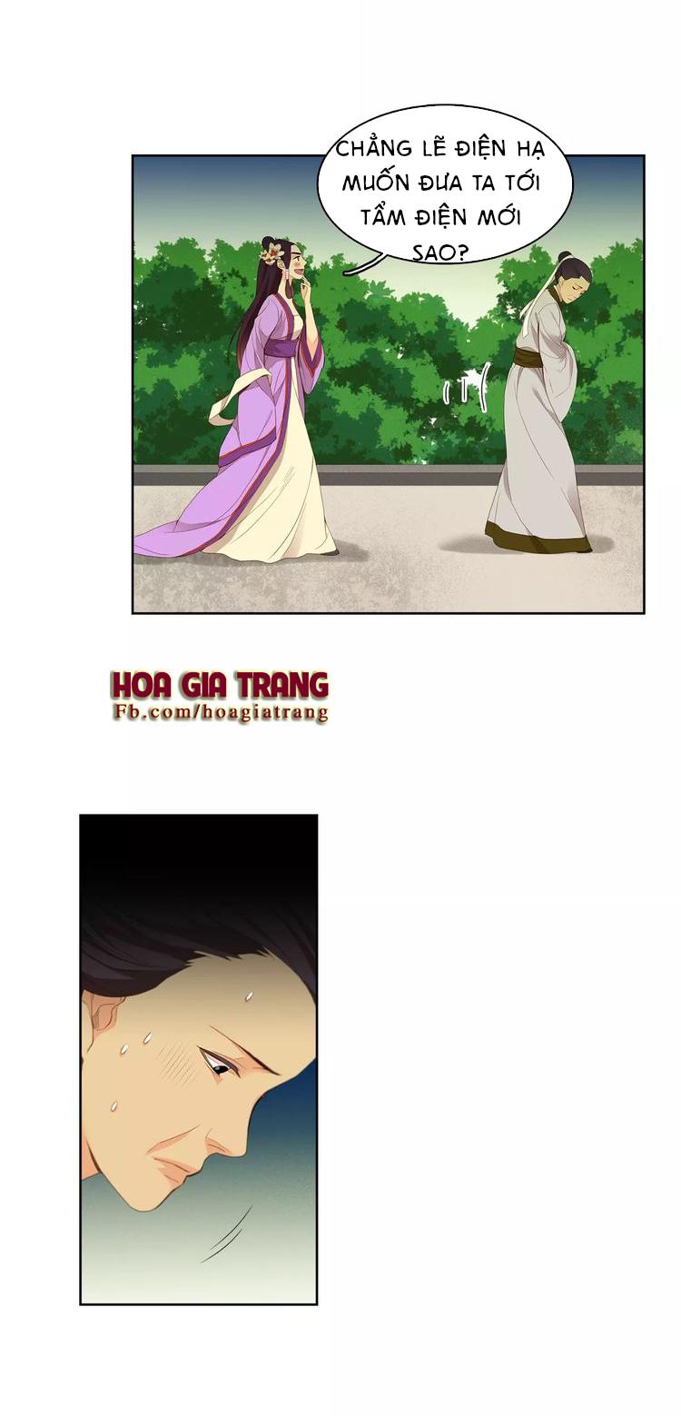 Ác Nữ Hoàng Hậu Chapter 7 - Trang 2