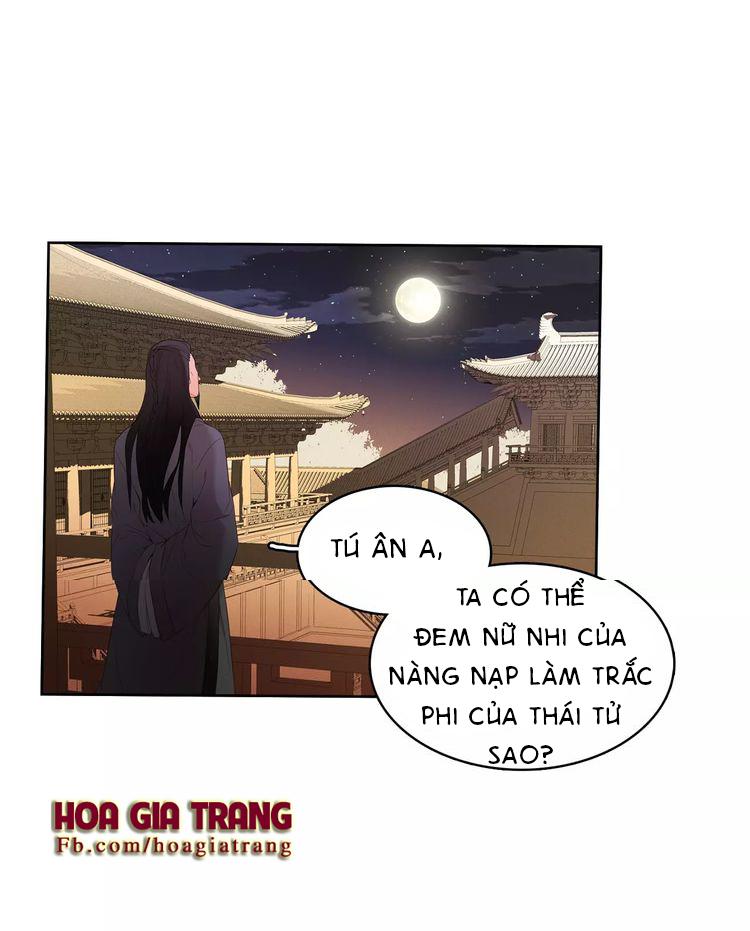 Ác Nữ Hoàng Hậu Chapter 6 - Trang 2