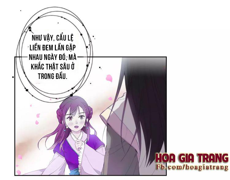 Ác Nữ Hoàng Hậu Chapter 6 - Trang 2