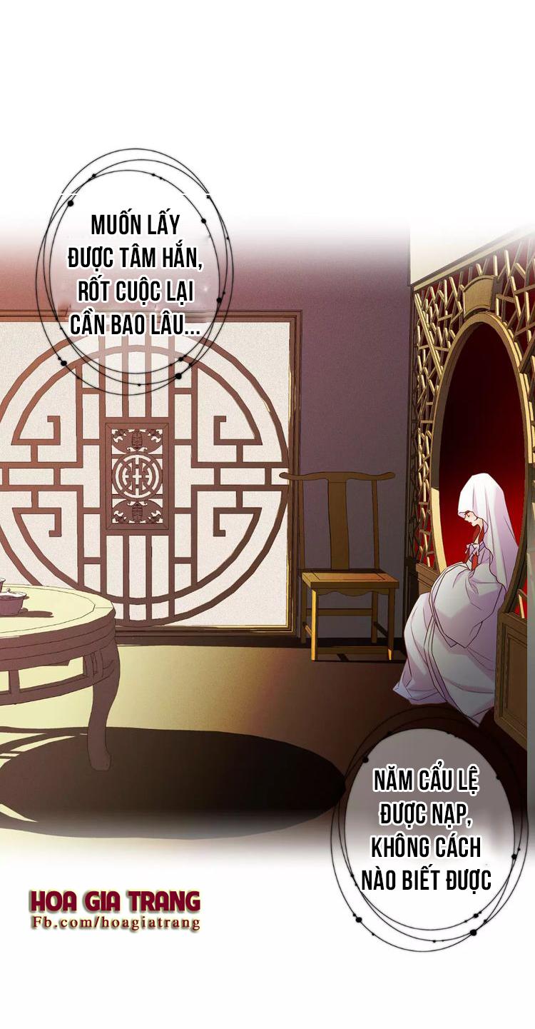 Ác Nữ Hoàng Hậu Chapter 6 - Trang 2