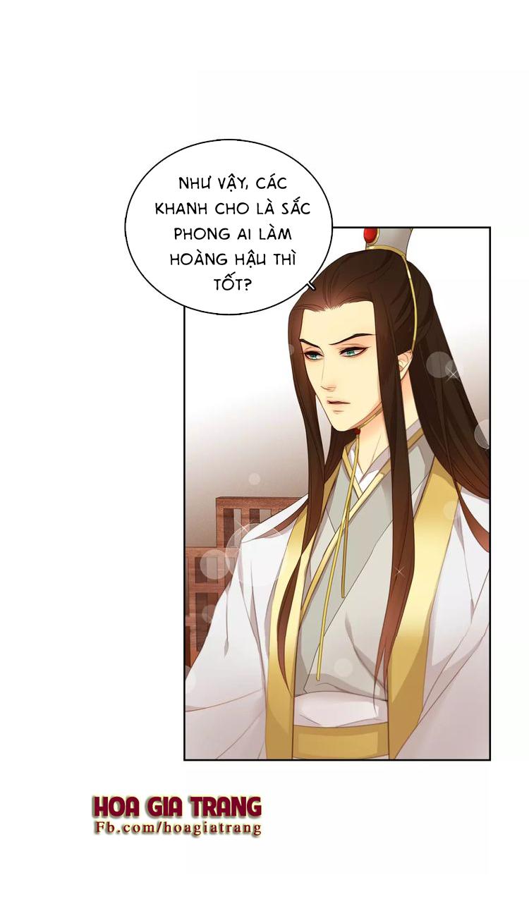 Ác Nữ Hoàng Hậu Chapter 6 - Trang 2