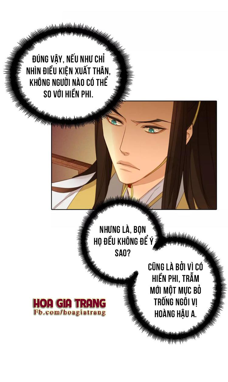 Ác Nữ Hoàng Hậu Chapter 6 - Trang 2