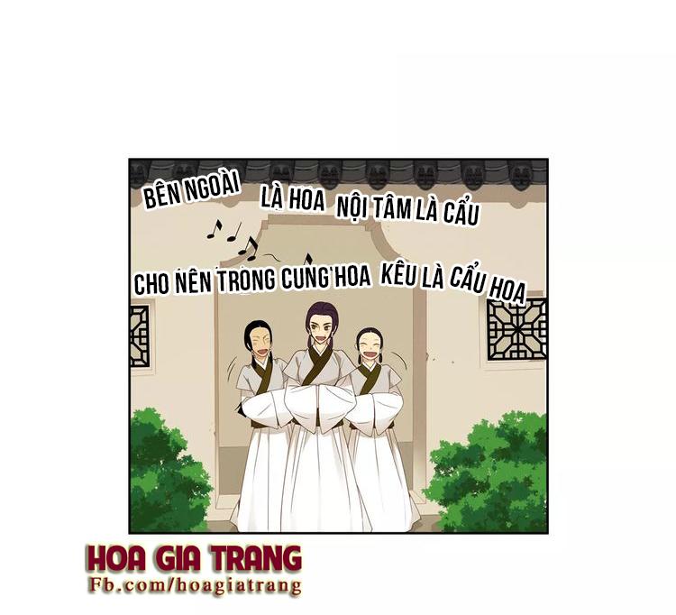 Ác Nữ Hoàng Hậu Chapter 6 - Trang 2