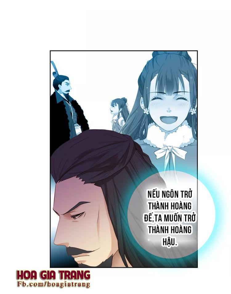 Ác Nữ Hoàng Hậu Chapter 6 - Trang 2