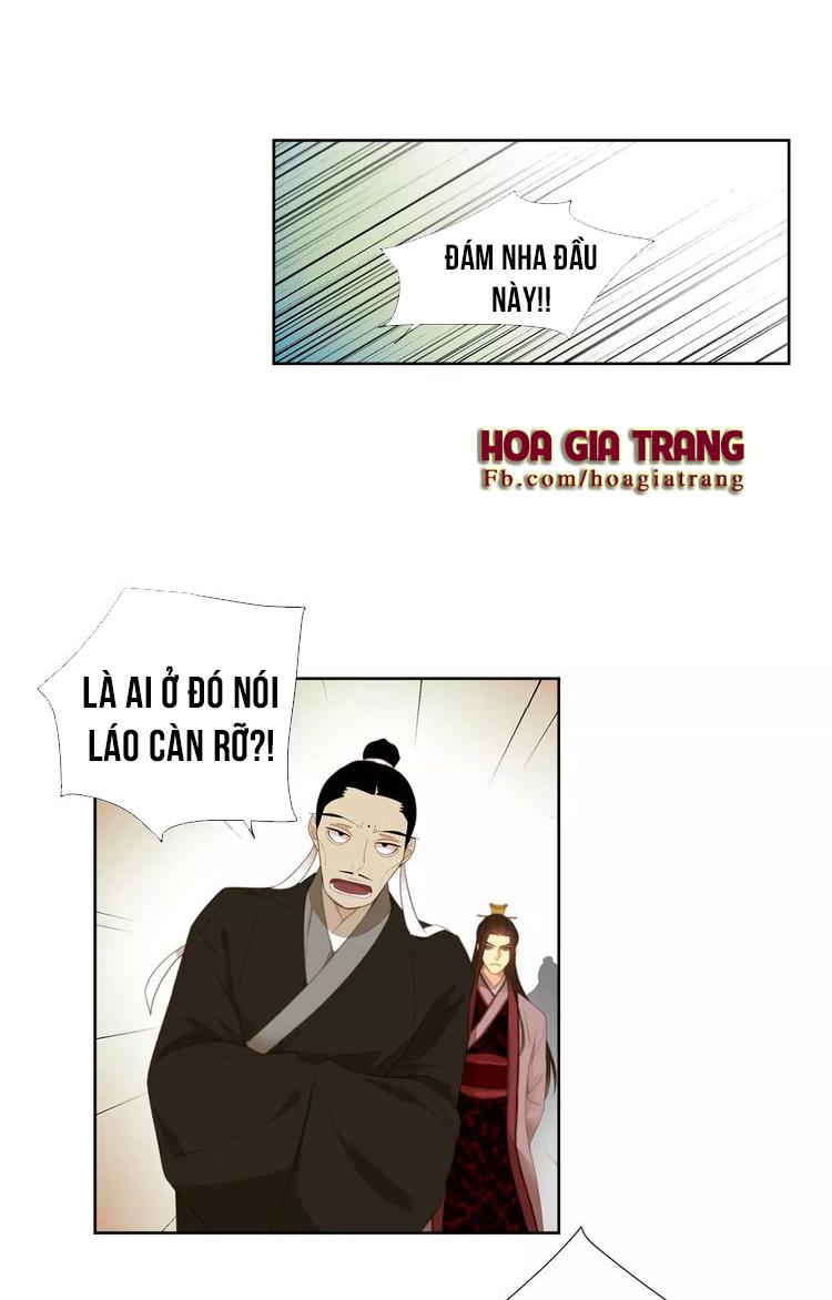 Ác Nữ Hoàng Hậu Chapter 6 - Trang 2