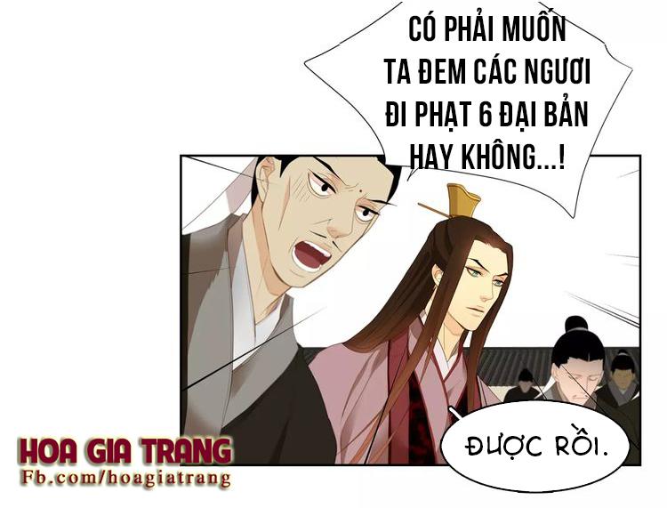 Ác Nữ Hoàng Hậu Chapter 6 - Trang 2