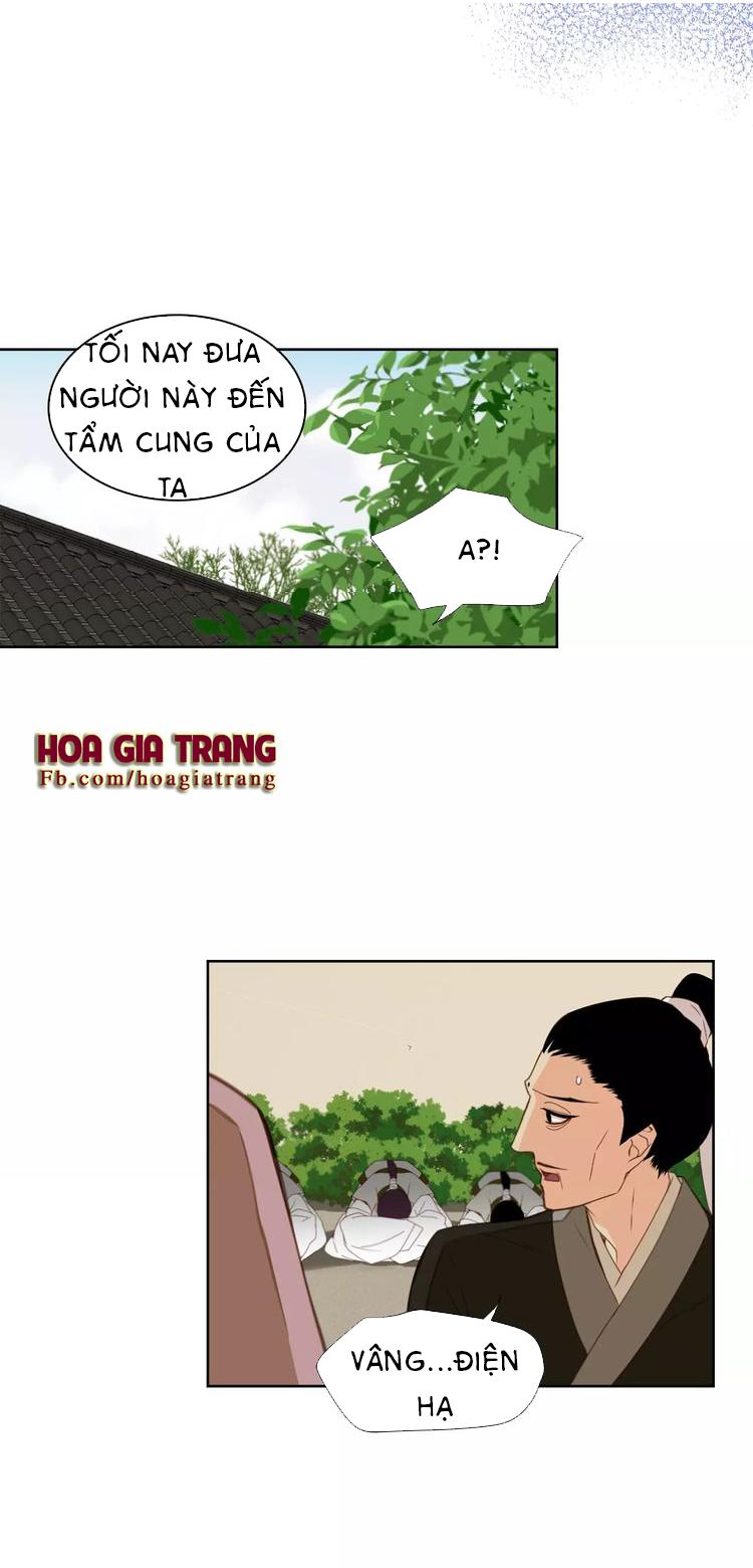 Ác Nữ Hoàng Hậu Chapter 6 - Trang 2