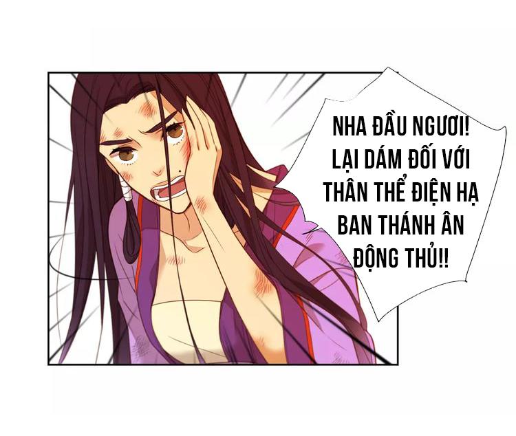 Ác Nữ Hoàng Hậu Chapter 6 - Trang 2