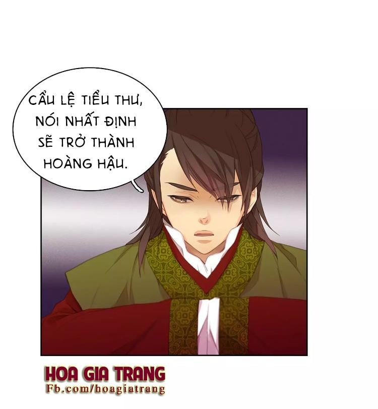 Ác Nữ Hoàng Hậu Chapter 6 - Trang 2