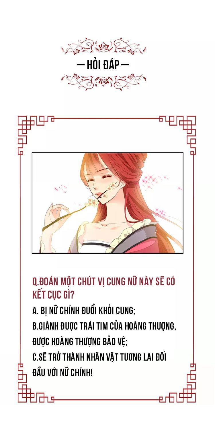 Ác Nữ Hoàng Hậu Chapter 6 - Trang 2