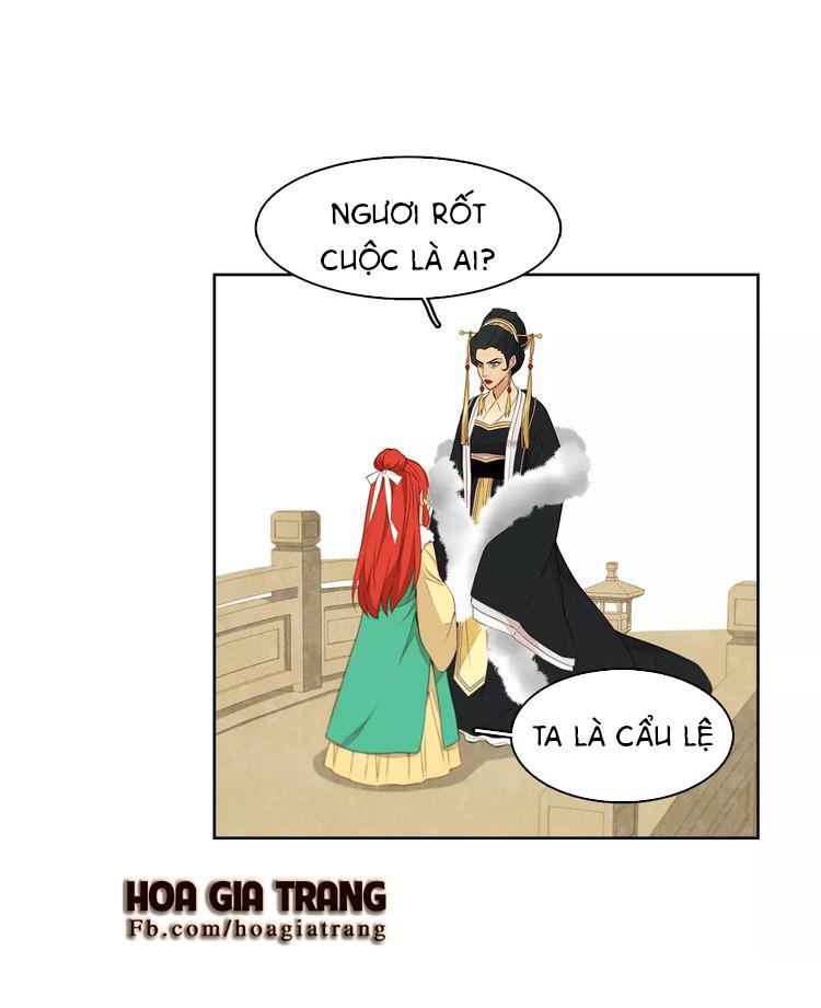 Ác Nữ Hoàng Hậu Chapter 5 - Trang 2