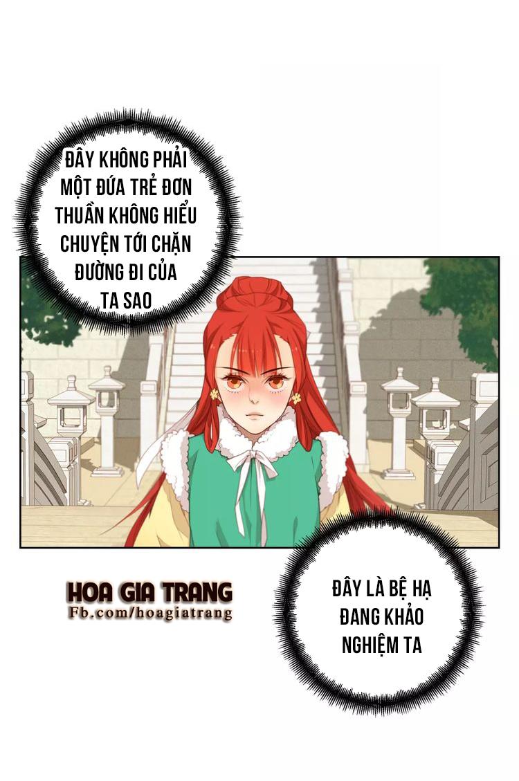 Ác Nữ Hoàng Hậu Chapter 5 - Trang 2