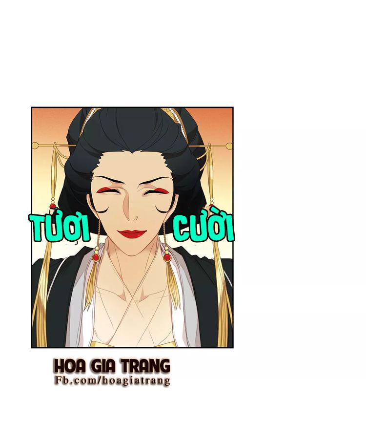 Ác Nữ Hoàng Hậu Chapter 5 - Trang 2