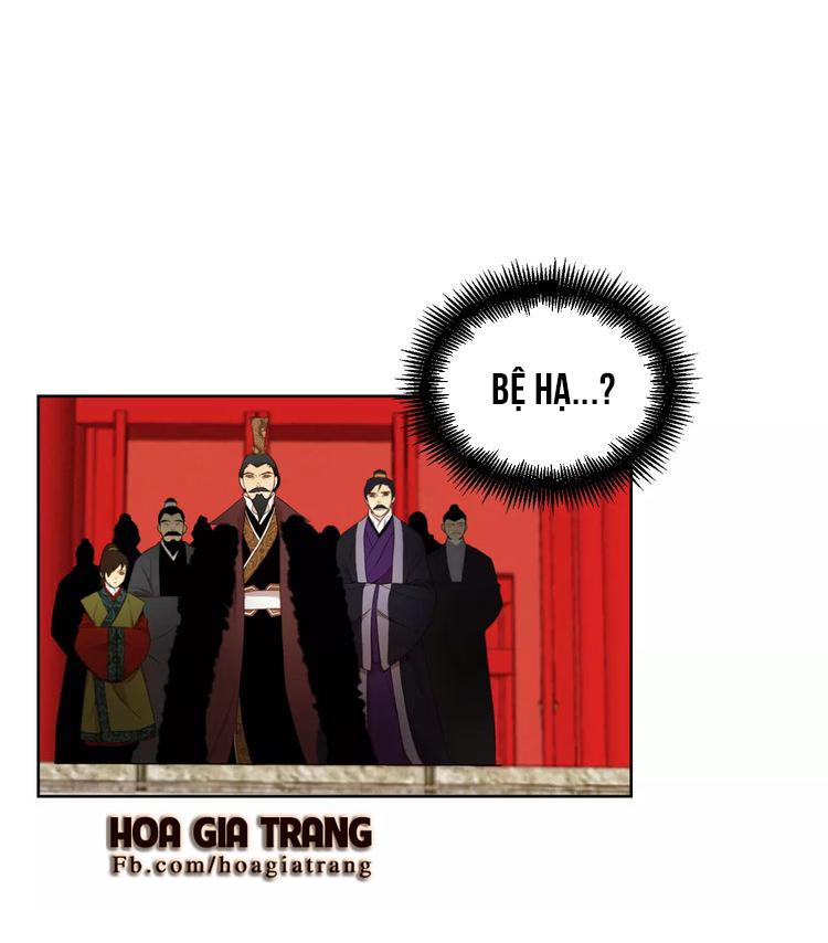 Ác Nữ Hoàng Hậu Chapter 5 - Trang 2