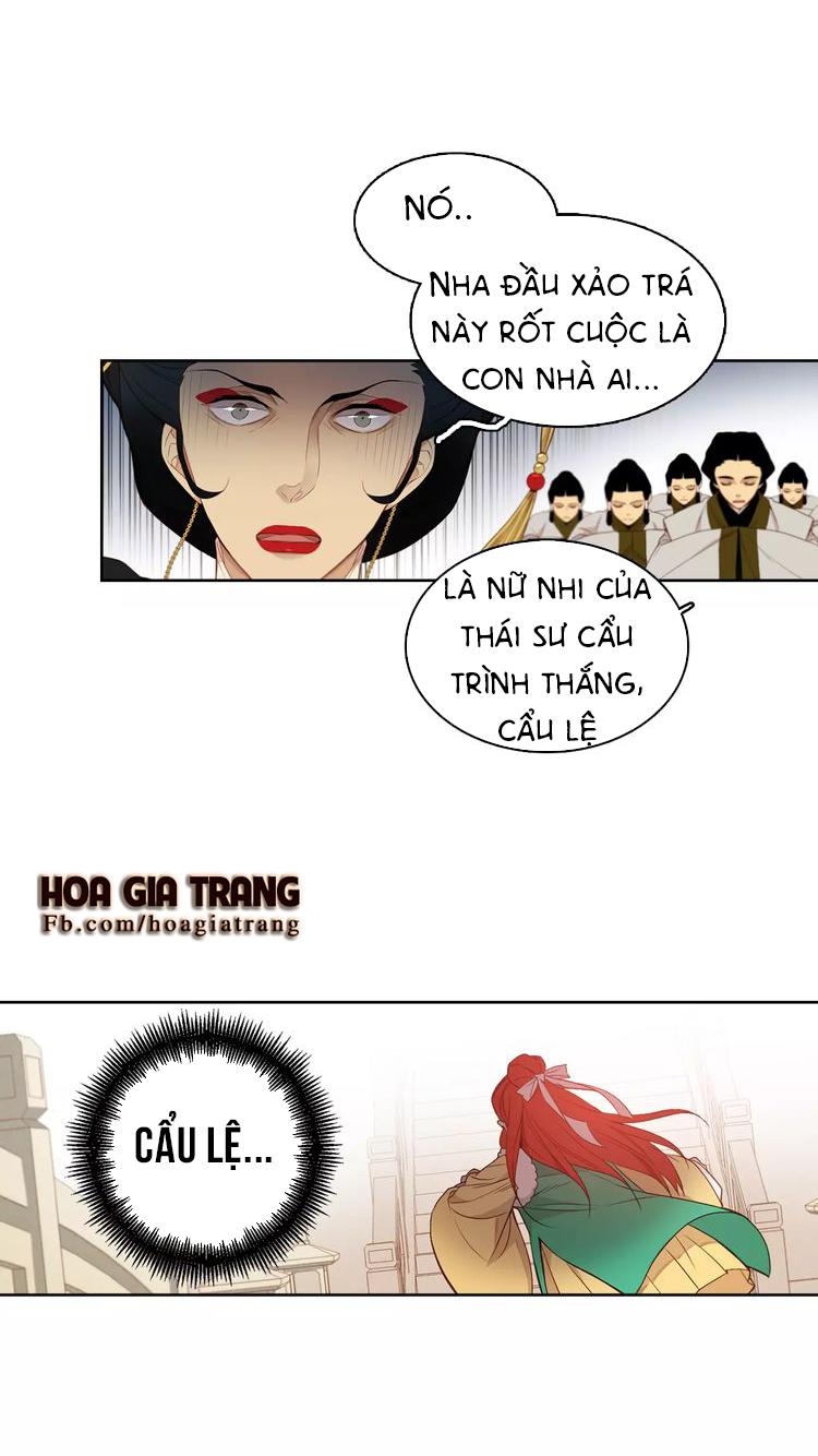 Ác Nữ Hoàng Hậu Chapter 5 - Trang 2