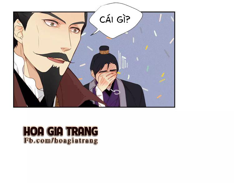 Ác Nữ Hoàng Hậu Chapter 5 - Trang 2