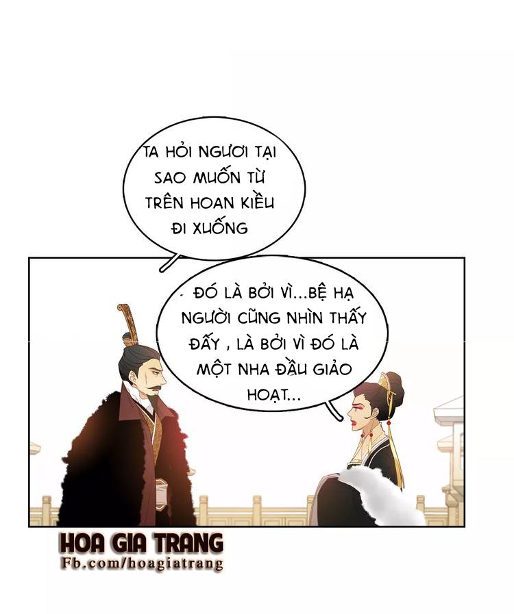 Ác Nữ Hoàng Hậu Chapter 5 - Trang 2