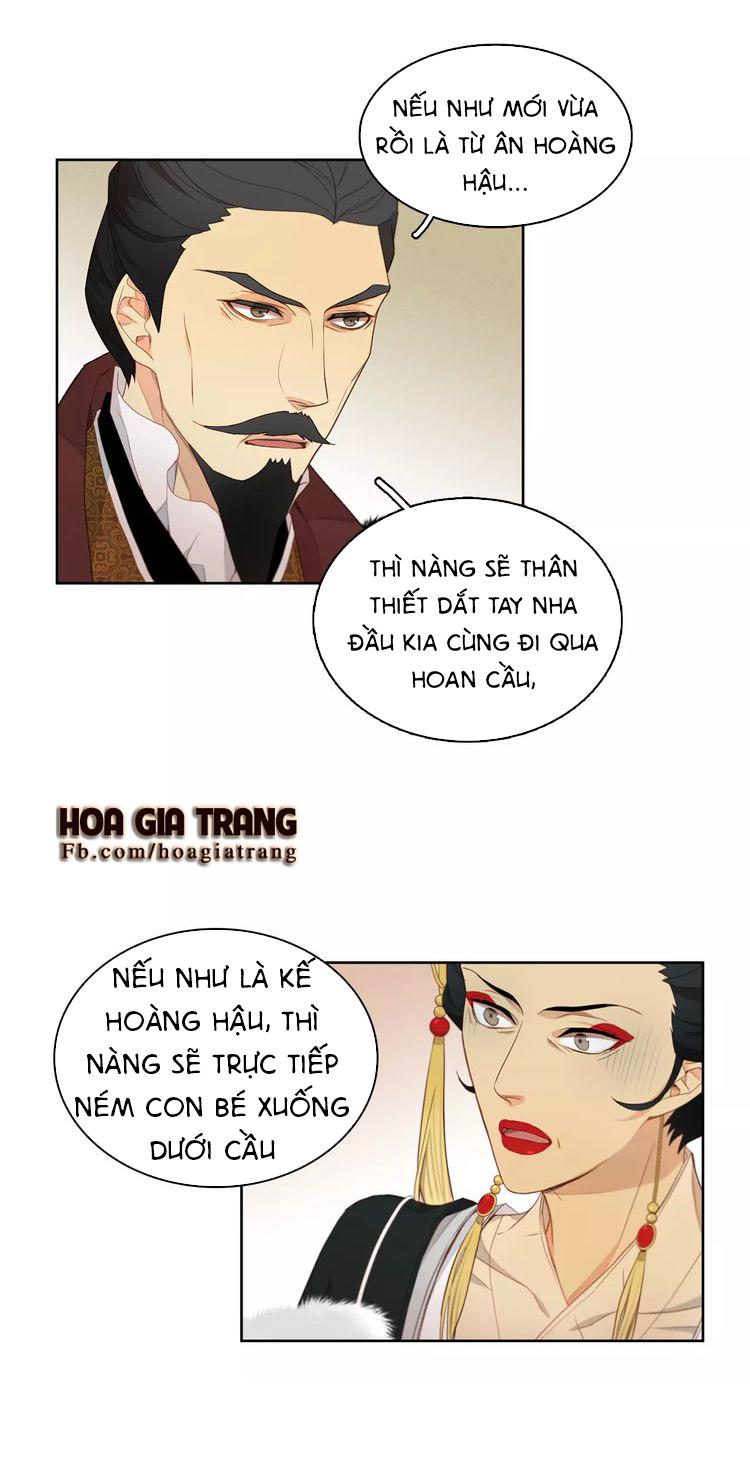 Ác Nữ Hoàng Hậu Chapter 5 - Trang 2